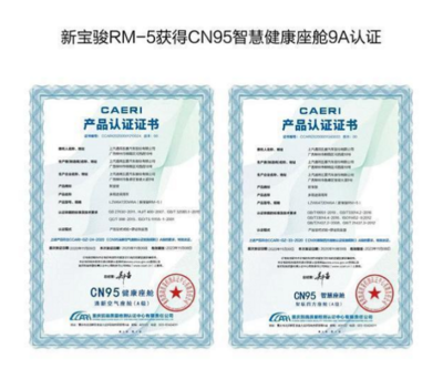 新宝骏与吉利 年轻化赛道的智能较量，谁更胜一筹？